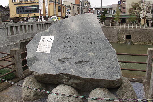 鍛冶橋 の写真(81) 2005年04月29日
