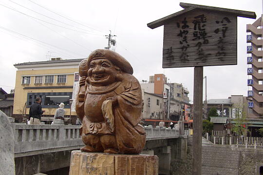 鍛冶橋 の写真(82) 2005年04月29日
