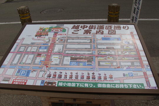 /pref-gifu/takayama/g050429/sandoP4292545.JPG 桜山八幡宮参道 の写真(83) 2005年04月29日