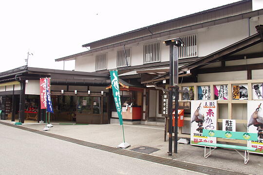 /pref-gifu/takayama/g050429/shishikaikanP4292525.JPG 飛騨高山獅子会館 の写真(81) 2005年04月29日