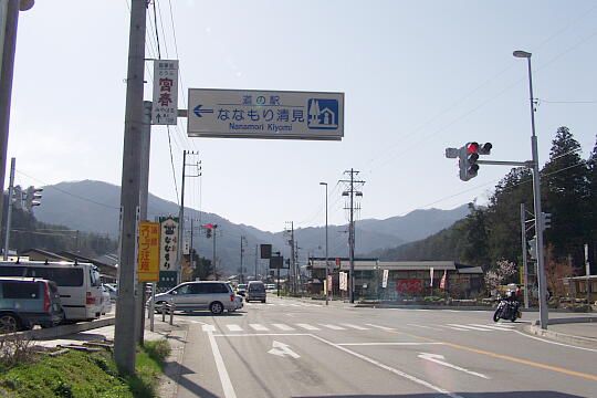 /pref-gifu/takayamakiyomi/g060503/me-kiyomiP5036195.JPG 道の駅 ななもり清見 の写真(81) 2006年05月03日