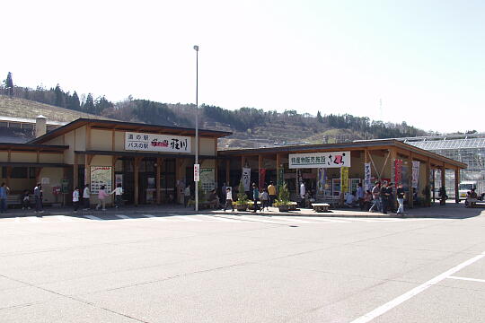 道の駅 桜の郷荘川 の写真(82) 2006年05月03日