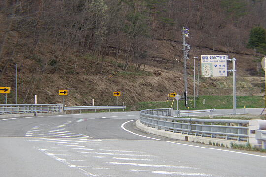 /pref-gifu/takayamakiyomi/g060503/unohana-kaidoP5036232.JPG 飛騨卯の花街道(荘川側) の写真(82) 2006年05月03日