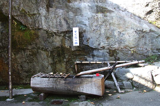 /pref-gifu/takayamakiyomi/g061103/shonyudoDSCF3417.JPG 飛騨大鍾乳洞 の写真(83) 2006年11月03日