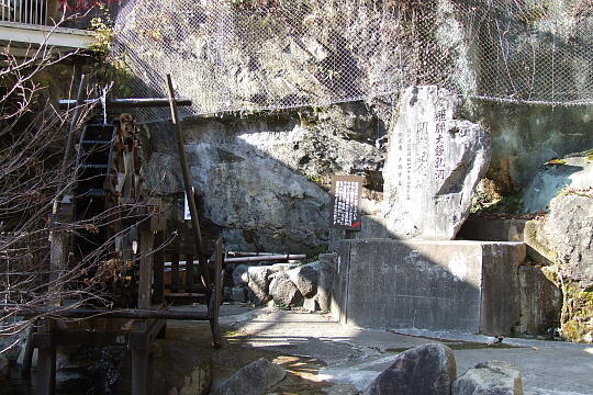 /pref-gifu/takayamakiyomi/g061103/shonyudoDSCF3419.JPG 飛騨大鍾乳洞 の写真(84) 2006年11月03日