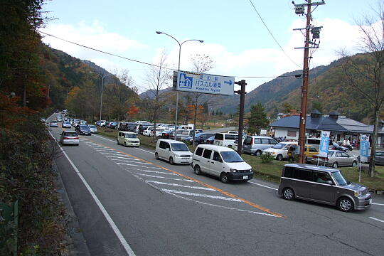 /pref-gifu/takayamakiyomi/g061104/me-pascalDSCF4201.JPG 道の駅 パスカル清見 の写真(82) 2006年11月04日