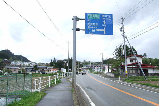 /pref-gifu/takayamakiyomi/g080505/obora-kosatenDSCF9751.JPG 大洞交差点 の写真(81) 2008年05月05日
