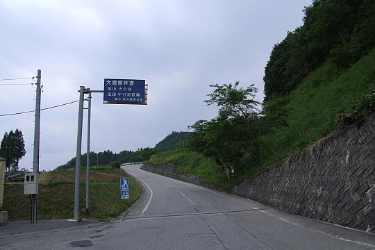荒城温泉 恵比須の湯 の写真(86) 2008年06月07日
