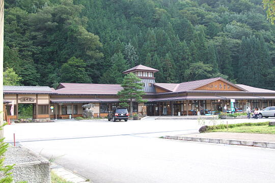 /pref-gifu/takayamatakane/g070922/me-asahimuraDSCF1974.JPG 道の駅 ひだ朝日村 の写真(83) 2007年09月22日