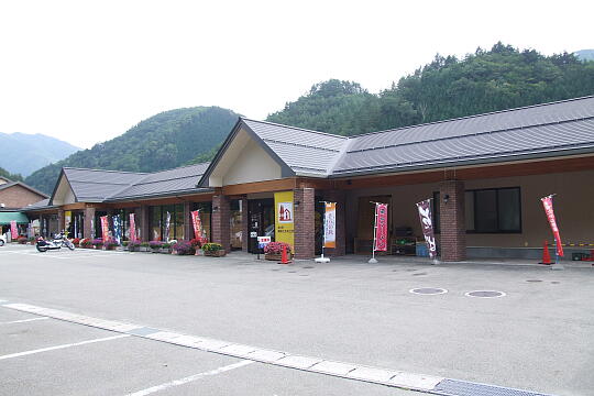 /pref-gifu/takayamatakane/g070922/me-takaneDSCF1960.JPG 道の駅 飛騨たかね工房 の写真(82) 2007年09月22日
