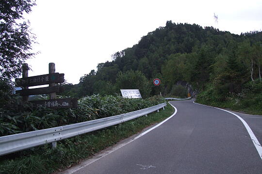 /pref-gifu/takayamatakane/g070922/nomugitogeDSCF1939.JPG 野麦峠 の写真(81) 2007年09月22日