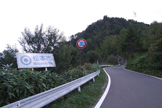/pref-gifu/takayamatakane/g070922/nomugitogeDSCF1940.JPG 野麦峠 の写真(82) 2007年09月22日