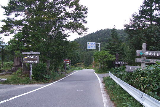 /pref-gifu/takayamatakane/g070922/nomugitogeDSCF1942.JPG 野麦峠 の写真(83) 2007年09月22日