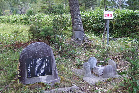 /pref-gifu/takayamatakane/g070922/nomugitogeDSCF1944.JPG 野麦峠 の写真(84) 2007年09月22日