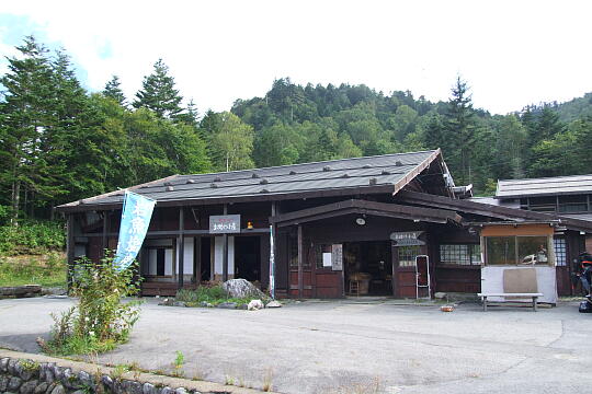 /pref-gifu/takayamatakane/g070922/otasugegoyaDSCF1893.JPG お助け小屋 の写真(81) 2007年09月22日