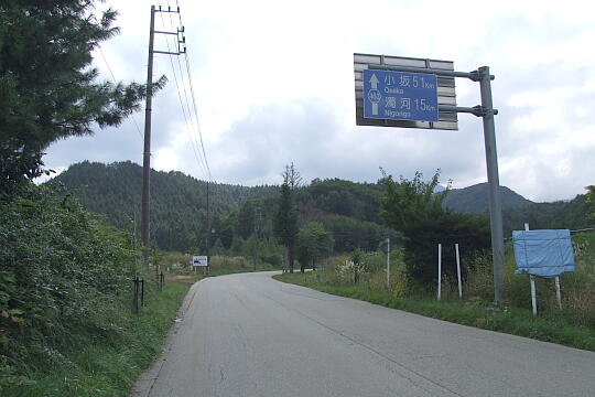 /pref-gifu/takayamatakane/g070922/r361-hDSCF1795.JPG 国道361号線(2) の写真(81) 2007年09月22日
