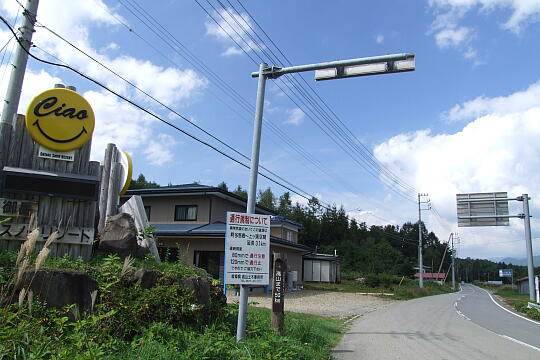 /pref-gifu/takayamatakane/g070922/r361-hDSCF1806.JPG 国道361号線(2) の写真(85) 2007年09月22日
