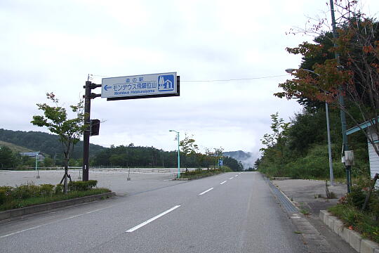  の写真(82) 2007年09月23日