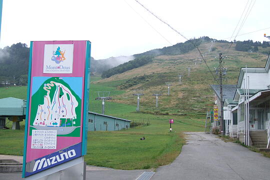 /pref-gifu/takayamatakane/g070923/montdeusDSCF2036.JPG モンデウス飛騨位山スノーパーク の写真(81) 2007年09月23日