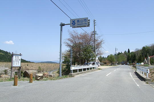 あららぎ湖・あららぎ公園 の写真(85) 2008年05月04日