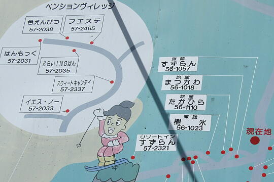 /pref-gifu/takayamatakane/g080504/hidaasahi-mapDSCF9047.JPG 「飛騨あさひ宿泊施設ご案内」の看板 の写真(82) 2008年05月04日