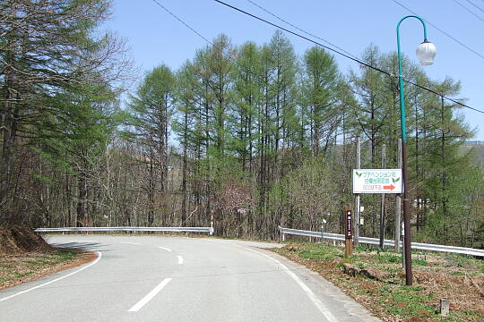 /pref-gifu/takayamatakane/g080504/pension-villageDSCF9089.JPG 鈴蘭高原プチペンション村 の写真(83) 2008年05月04日