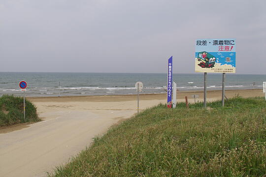 /pref-ishikawa/hakui/g050515/chirihama-icP5152943.JPG のと里山海道 千里浜インター の写真(82) 2005年05月15日