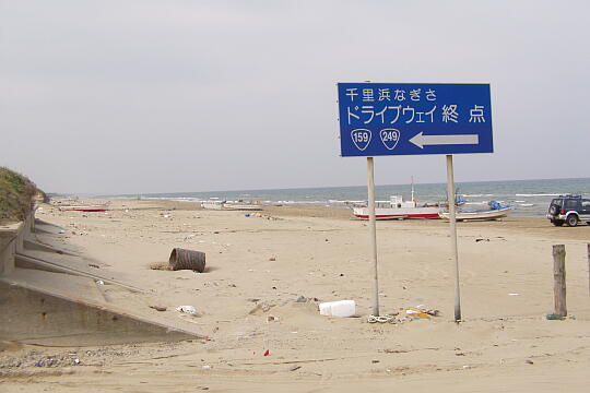 /pref-ishikawa/hakui/g050515/imahama-icP5152915.JPG のと里山海道 今浜インター の写真(82) 2005年05月15日