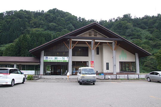 /pref-ishikawa/hakusan/g070929/me-senaDSCF3967.JPG 道の駅 瀬女 の写真(82) 2007年09月29日