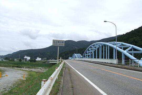 /pref-ishikawa/hakusan/g070929/sanjokyo-hashiDSCF3590.JPG 山上郷橋 の写真(82) 2007年09月29日