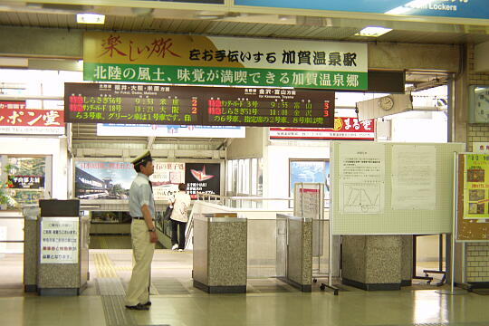 /pref-ishikawa/kaga/g050612/kagaonsen-stnP6124294.JPG JR加賀温泉駅 の写真(82) 2005年06月12日