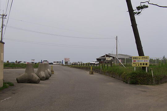 /pref-ishikawa/komatsu/g050703/ataka-todaiP7034984.JPG 安宅の関址 灯台付近 の写真(84) 2005年07月03日