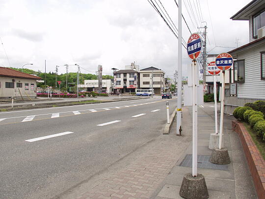 /pref-ishikawa/nanao/g050515/wakura-stnbusP5152985.JPG 和倉温泉駅 バスのりば の写真(86) 2005年05月15日