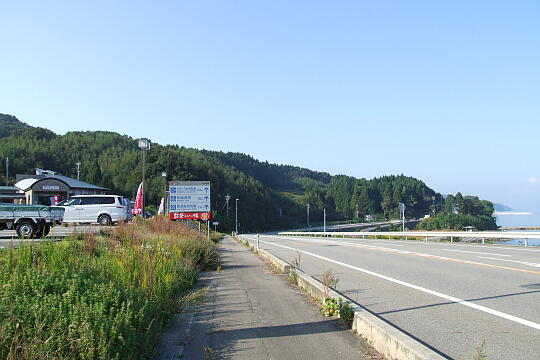 /pref-ishikawa/nanao/g081019/me-ioriDSCF4215.JPG 道の駅 いおり の写真(83) 2008年10月19日
