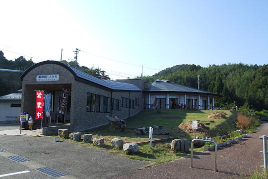 /pref-ishikawa/nanao/g081019/me-ioriDSCF4220.JPG 道の駅 いおり の写真(84) 2008年10月19日