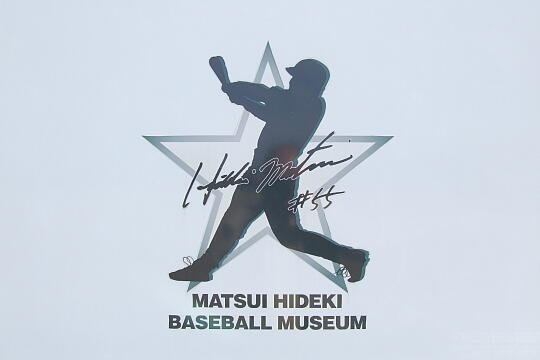 /pref-ishikawa/nomi/g071014/matsuiDSCF5394.JPG 松井秀喜ベースボールミュージアム の写真(83) 2007年10月14日