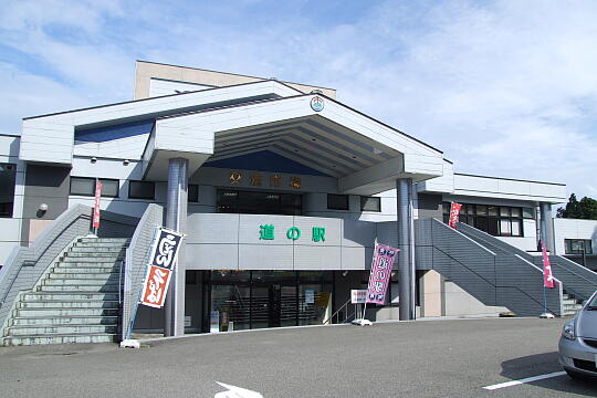 /pref-ishikawa/notojima/g070915/me-notojimaDSCF9343.JPG 道の駅 のとじま の写真(84) 2007年09月15日