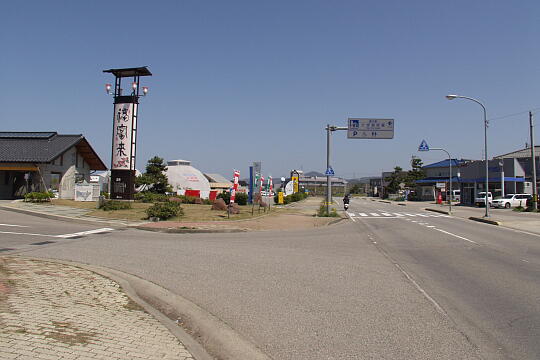 /pref-ishikawa/shika/g060504/me-togiP5046356.JPG 道の駅 とぎ海街道 の写真(81) 2006年05月04日