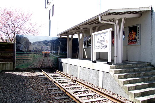 /pref-ishikawa/wajima/g070429/furatto-home5033.JPG ふらっと訪夢・駅ホーム の写真(81) 2007年04月29日