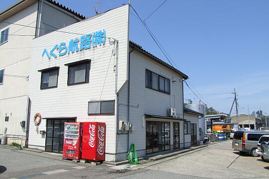 /pref-ishikawa/wajima/g070429/hegura-noriba5073.JPG 舳倉島航路・乗り場 の写真(81) 2007年04月29日