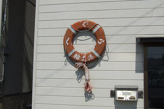 /pref-ishikawa/wajima/g070429/hegura-noriba5074.JPG 舳倉島航路・乗り場 の写真(82) 2007年04月29日