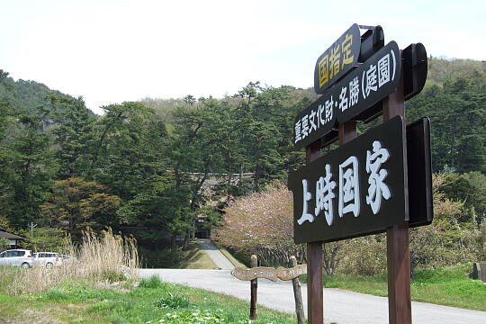 /pref-ishikawa/wajima/g070429/kami-tokikunike5298.JPG 上時国家 の写真(83) 2007年04月29日