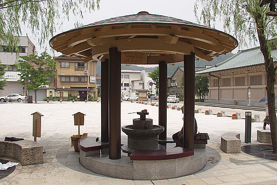 足湯 の写真(83) 2005年06月26日
