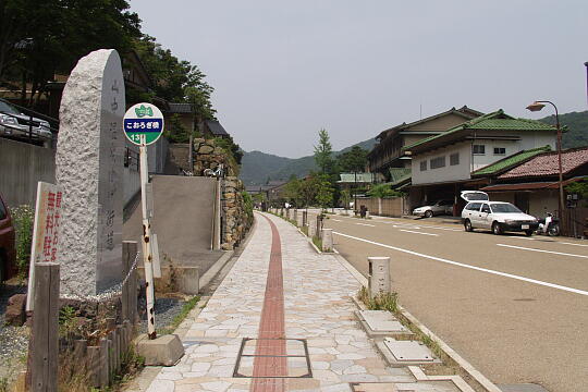 /pref-ishikawa/yamanaka/g050626/yugekaidoP6264932.JPG 南町ゆげ街道 の写真(84) 2005年06月26日