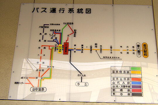 /pref-ishikawa/yamashiro/g050529/higashiguchiP5293438.JPG 山代温泉東口バス停 の写真(82) 2005年05月29日