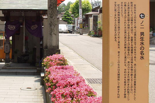 /pref-ishikawa/yamashiro/g050529/otokoshozuP5293451.JPG 男清水 の写真(81) 2005年05月29日