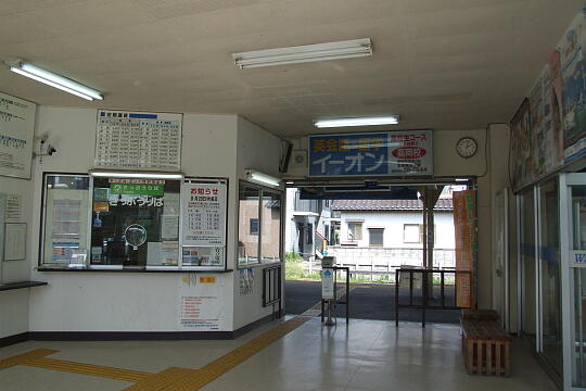 氷見駅 の写真(84) 2006年09月17日