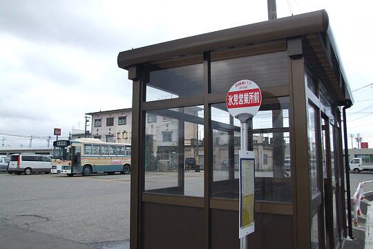 /pref-toyama/himi/g060917/himieighosho-busDSCF0304.JPG 氷見営業所前バス停(高速バス) の写真(83) 2006年09月17日