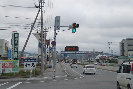 /pref-toyama/himi/g060917/himieigyosho-busDSCF0292.JPG 氷見営業所前バス停(高速バス) の写真(86) 2006年09月17日