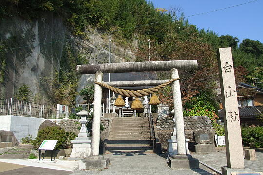 /pref-toyama/himi/g081019/hakusanshaDSCF4141.JPG 白山社 の写真(83) 2008年10月19日